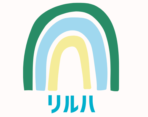 リルハ